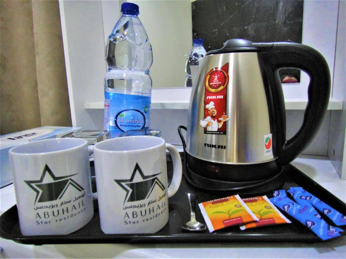 Abu Hail Star Residence - Home Stay Дубай Екстериор снимка