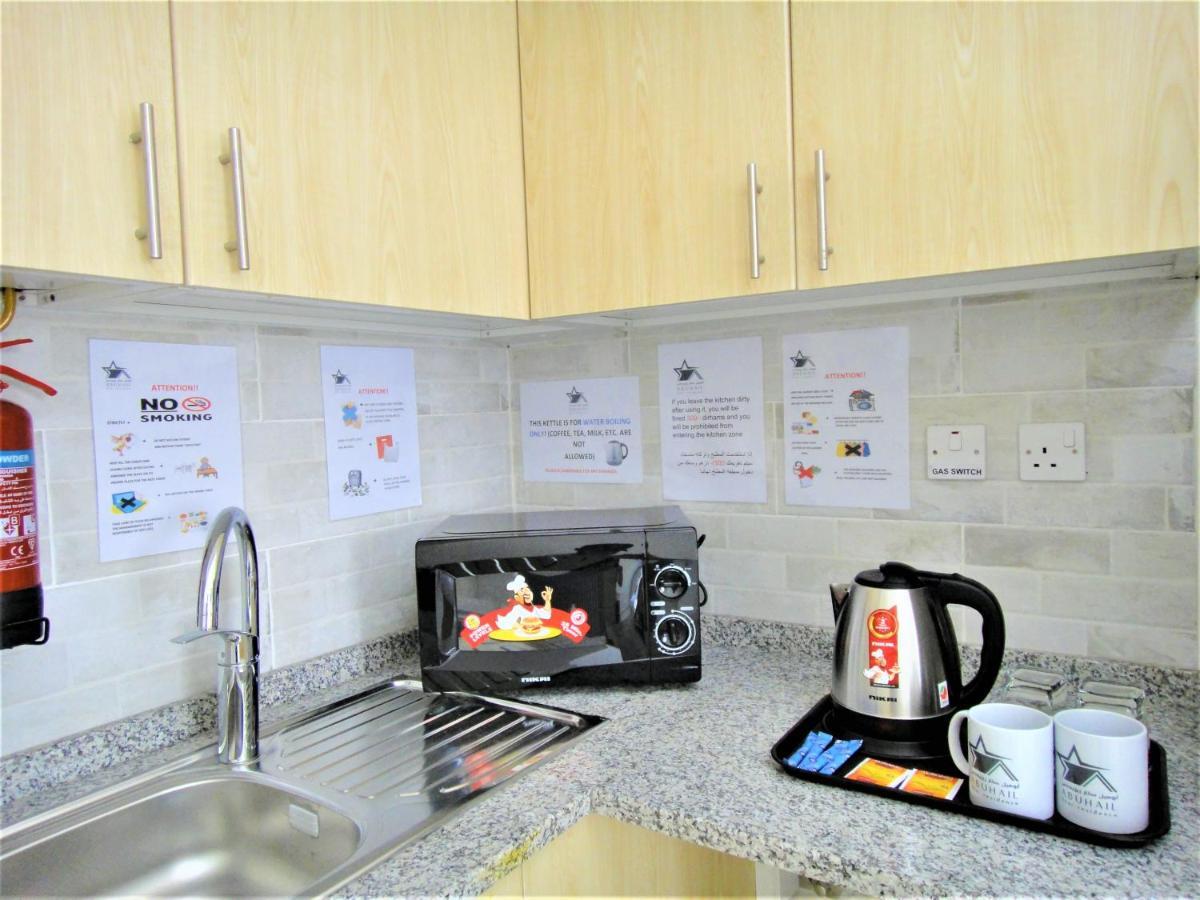Abu Hail Star Residence - Home Stay Дубай Екстериор снимка