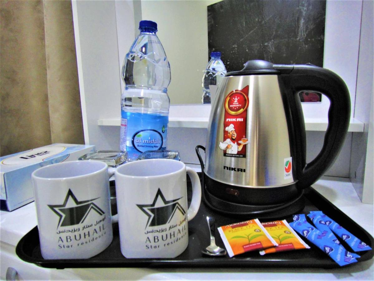 Abu Hail Star Residence - Home Stay Дубай Екстериор снимка